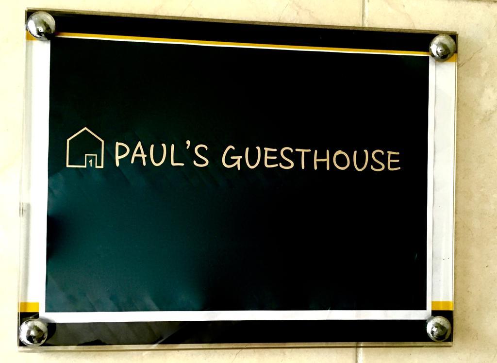 Paul'S Guesthouse Seoel Buitenkant foto